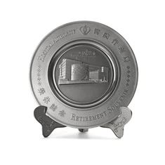 ہسپتال سے ریٹائرمنٹ کی یادگاری پلیٹ