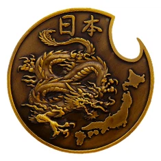 چاندی کا چڑھایا جمع سکہ سفری یادگار قدیم سکہ